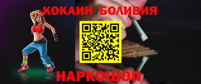 mdpv Бугуруслан