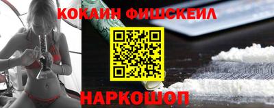 mdpv Бугуруслан
