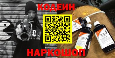 mdpv Бугуруслан