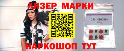 mdpv Бугуруслан