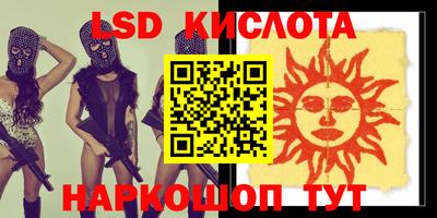 mdpv Бугуруслан
