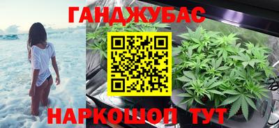 2c-b Будённовск