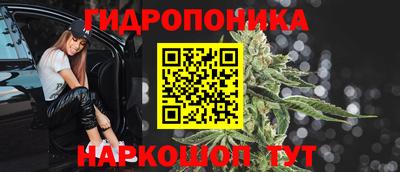 mdpv Бугуруслан