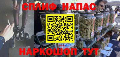 mdpv Бугуруслан