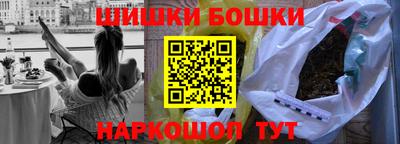 mdpv Бугуруслан