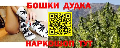mdpv Бугуруслан