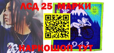 mdpv Бугуруслан