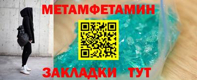 mdpv Бугуруслан