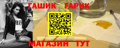 2c-b Будённовск